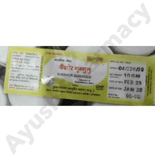 Krishan Gopal Ayurved Bhawan (Kaleda) Kalera Kaishor Guggulu (10gm)