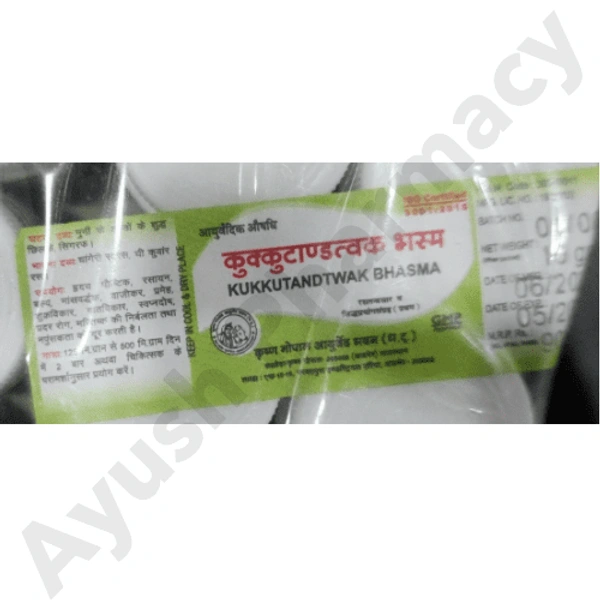 Krishan Gopal Ayurved Bhawan (Kaleda) Kalera Kukutan Datwak Bhasma (10gm)