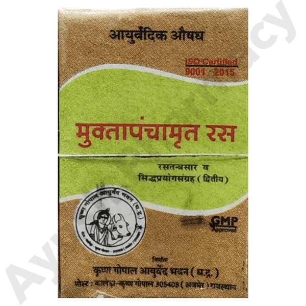 Krishan Gopal Ayurved Bhawan (Kaleda) Kalera Mukta Panchamrit Ras (1gm)