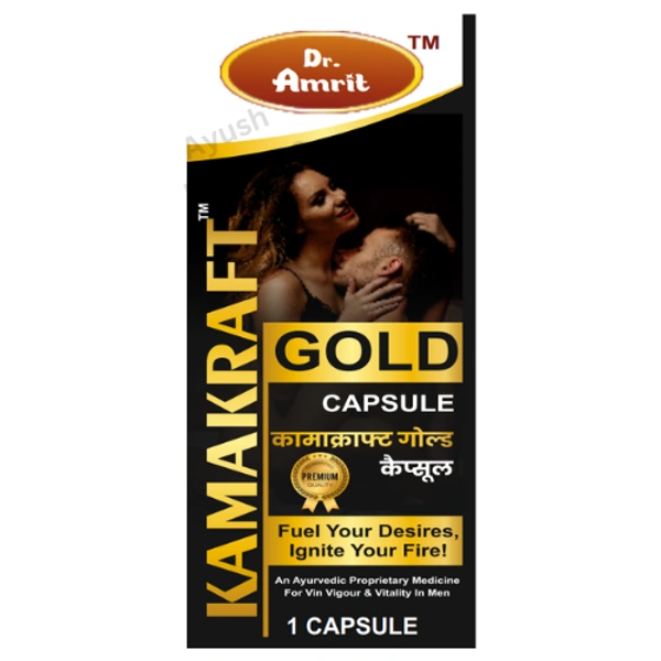 Dr. Amrit KamaKraft Gold Capsules Only For Men - 10 Capsules