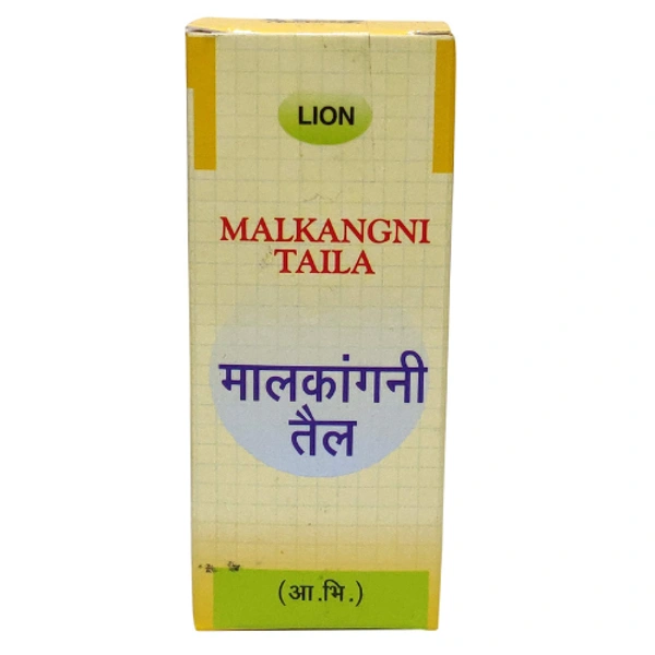 LION BRAND (Shree Narnarayan Ayurvedic Pharmacy) Lion Malkangani (Jyotishmati) Taila (50ml)