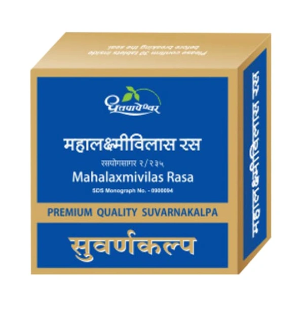 Mahalaxmivilas Ras (Premium) by Dhootapapeshwar - 10 Tablets