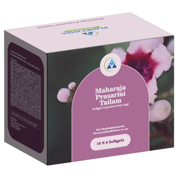 Planet India Remedies Pvt. Ltd. Planet India Maharaja Prasarinitailam Softgel Capsules – 1000mg (60 Caps)
