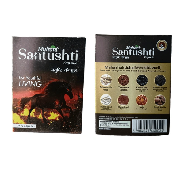 Multani Pharmaceuticals Ltd. Multani Santushti Capsules (30Caps)