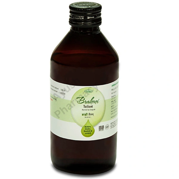 Nagarjun Pharmaceuticals Nagarjun Brahmi Tailam (200ml) - 200 ml