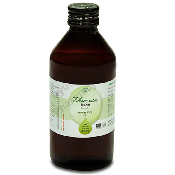 Nagarjun Pharmaceuticals Nagarjun Dhanvantar Tailam (100ml)