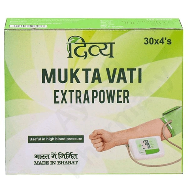 Patanjali Divya Mukta Vati (120Tab)