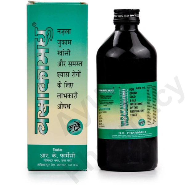 R K PHARMA RK Pharma Vasakamadhu Syrup (200ml) - 200 ml