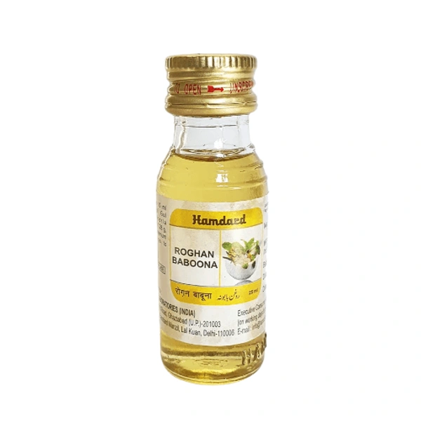 Hamdard Laboratories India Hamdard Rogan Baboona (25ml)