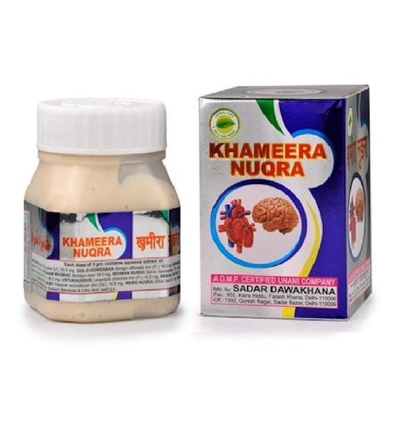 Sadar Dawakhana Khamira Nuqra (125g)