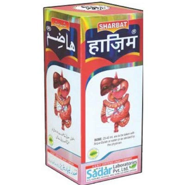 Sadar Dawakhana Sharbat Hazim (500ml)