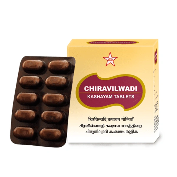 SKM Siddha & Ayurveda SKM Chiravilwadi Kashaya Tablet (100Tab) - 100 Tablets