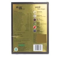 Vasu Healthcare Vasu Spark Royal Capsule (10Caps) Restores Confidence