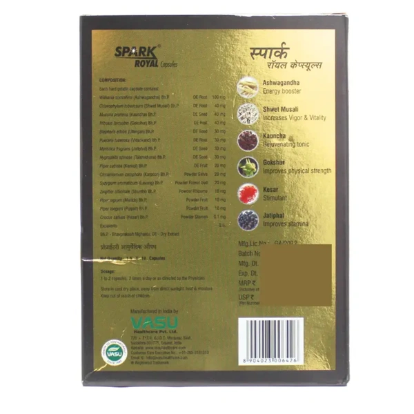 Vasu Healthcare Vasu Spark Royal Capsule (10Caps) Restores Confidence