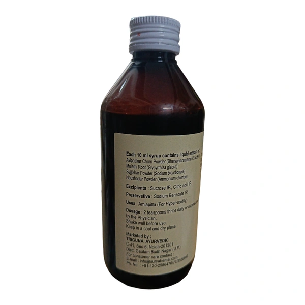 Triguna Amlantak Syrup (200ml)