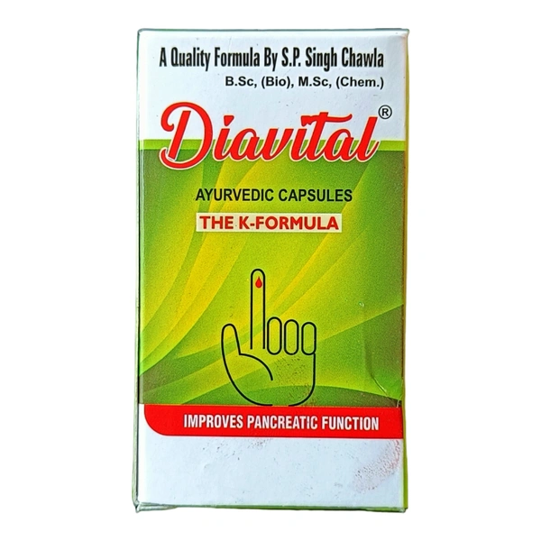 Trrust Healthcare Trrust Health Care Diavital Ayurvedic Capsule (60Caps)