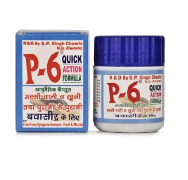 Trrust Healthcare P6 Capsules (60caps)