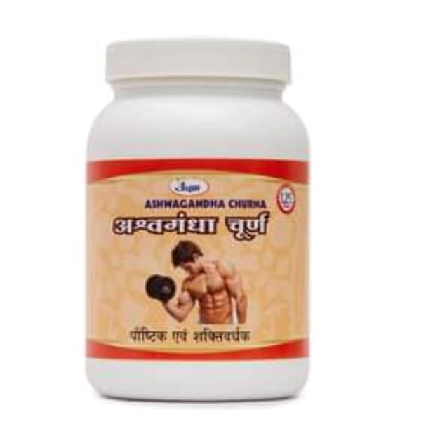 Unjha Ashwagandha Churna (100g)