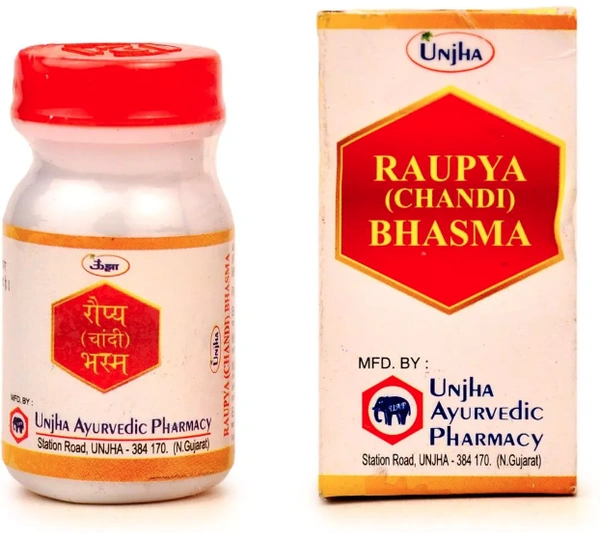 Unjha Ayurvedic Pharmacy Unjha Roupya (Chandi) Bhasma (2.5g)