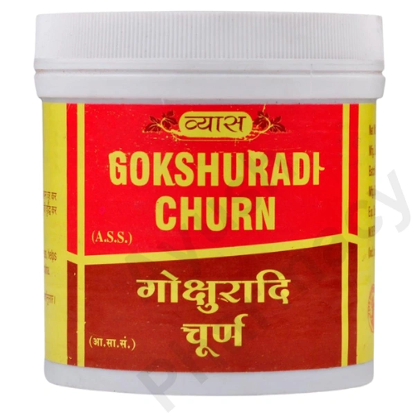 Vyas Pharmaceuticals Vyas Gokshuradi Churna (100g)