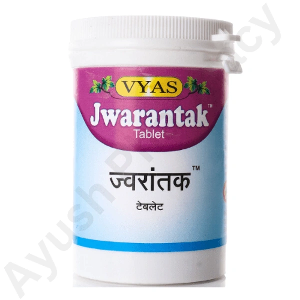 Vyas Pharmaceuticals Vyas Jwarantak Tablet (100Tab) - 100 Tablets
