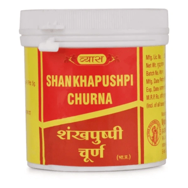 Vyas Pharmaceuticals Vyas Shankhapushpi Churna (100g)