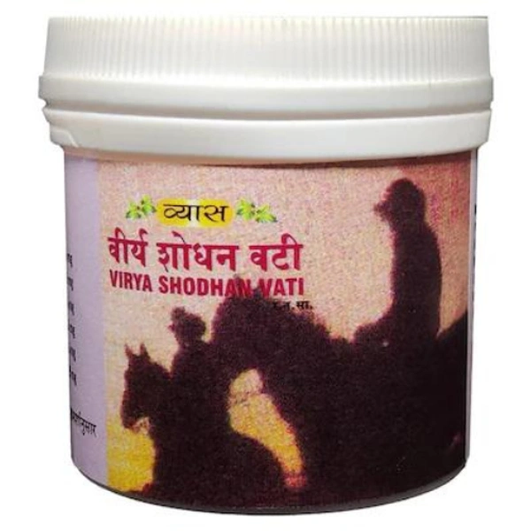 Vyas Pharmaceuticals Vyas Virya Shodhan Vati (50tab) - 50 Tablets