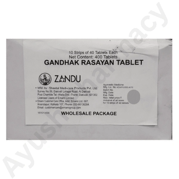 Zandu ZANDU GANDHAK RASAYAN