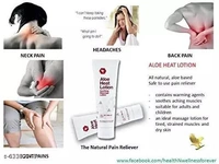 Aloe Heat Lotion