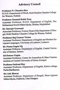 Theatre Dunia - Vol. 7 - Issue - 1, August, 2019