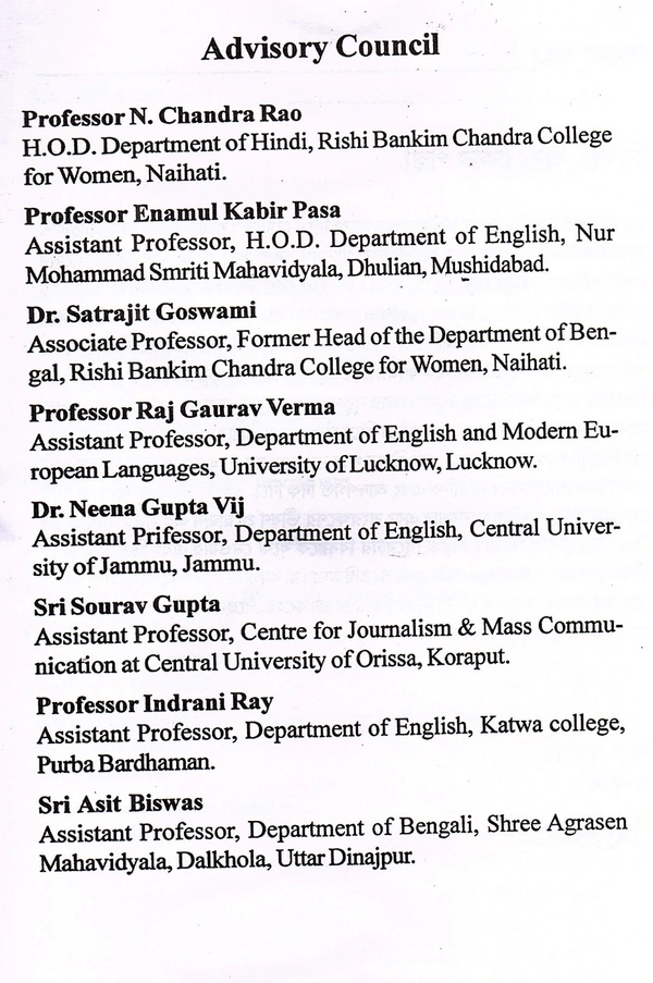 Theatre Dunia - Vol. 7 - Issue - 1, August, 2019