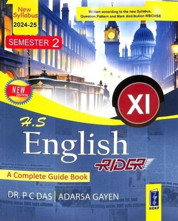P. C. Das  Adarsa Gayen H S English Rider - A Complete Guide Book Class 11 Semester 2 (2024-25) WBCHSE