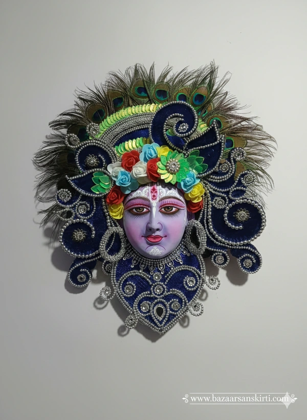 Handcrafted Purulia Chhau Mask - Lord Krishna (Radha-Krishna Theme) | 14.15 Inches