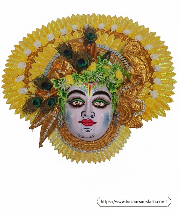 Premium Golden Chhau Mask – Handcrafted Royal Deity Edition with Peacock Feathers & Zari Work