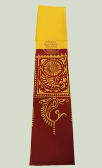 Shantiniketan Prakriti Dhara Batik Uttario (Yellow & Red)