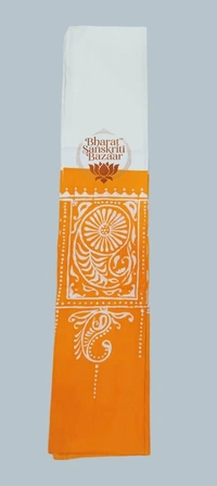 Shantiniketan Prakriti Dhara Batik Uttario (White & Orange)