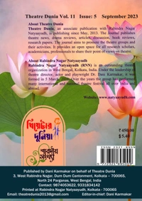 Theatre Dunia - Vol. 11 - Issue - 5, September, 2023