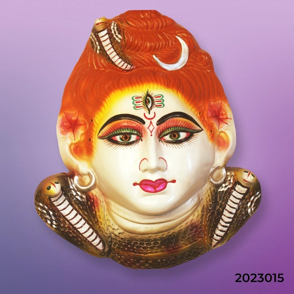 Rubber Lord Shiva Theatre Musk