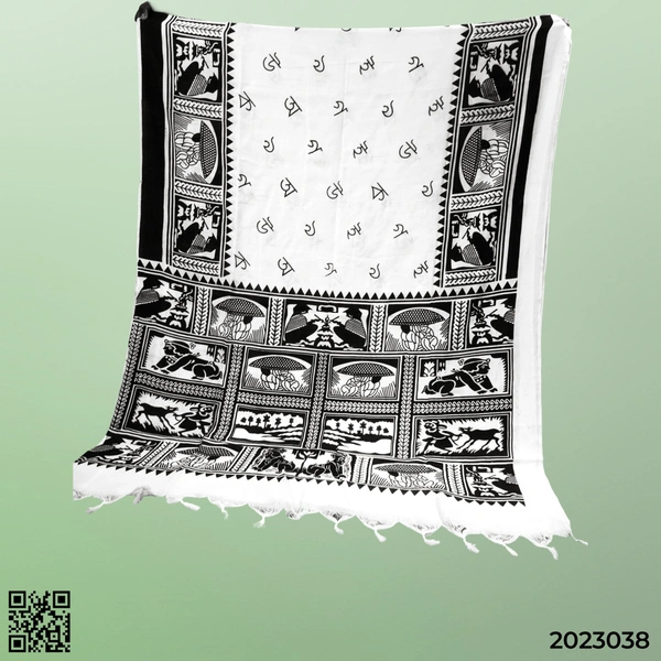 WHITE AND BLACK SWARALIPI PURE KHADI COTTON SAREE