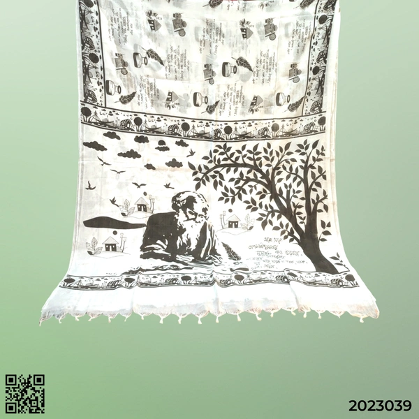 RABINDRA NATH TAGORE PRINTED PURE KHADI COTTON SAREE