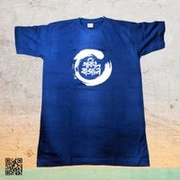 Gorbito Bangali (গর্বিত বাঙালি) - Bengali Typography T-shirt - Blue, S