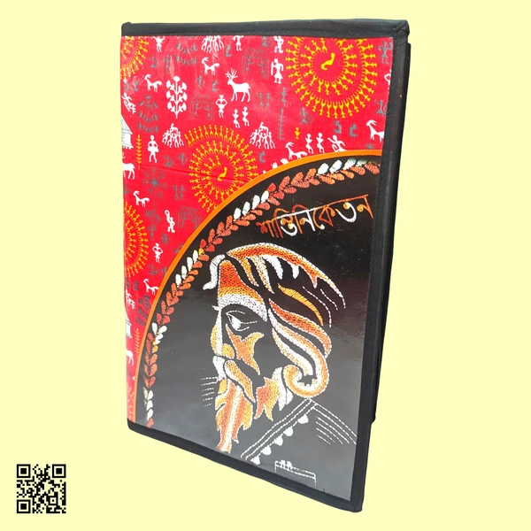 Batik Printed Rabindra Nath Tagore File Folder