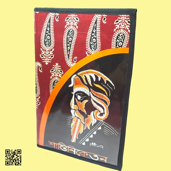 Batik Printed Rabindra Nath Tagore File Folder