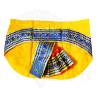 Bharatanatyam Dance Costume for Women (Traditional Silk) - 40 (Free Size)