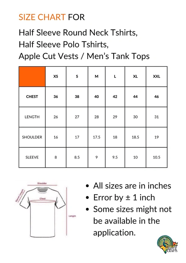 Natyakarmi Verified T-shirt For Unisex - Red, L