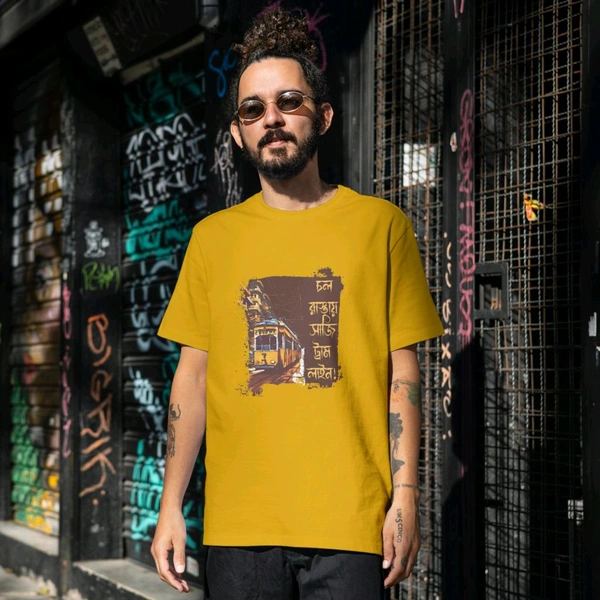 Chol Rastay Saji Tram Line | চল রাস্তায় সাজি ট্রাম লাইন | Bengali Graphic T-shirt - White, S-38