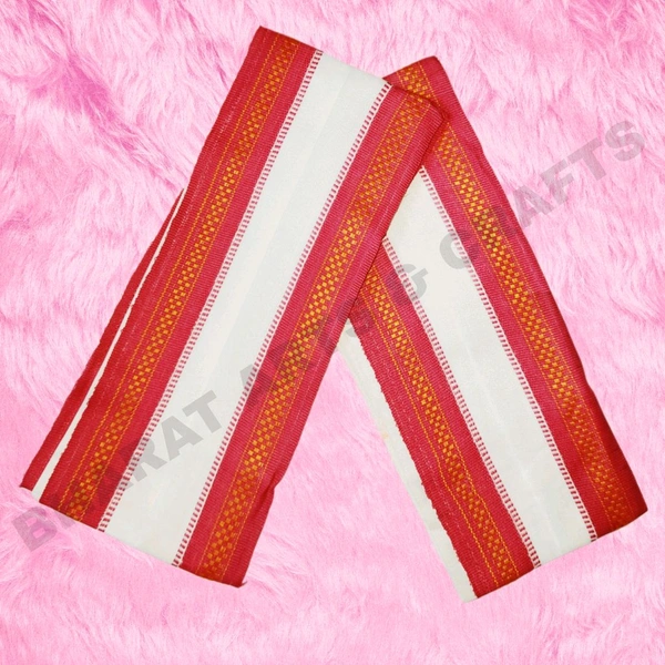 White & Pink Cotton Uttorio