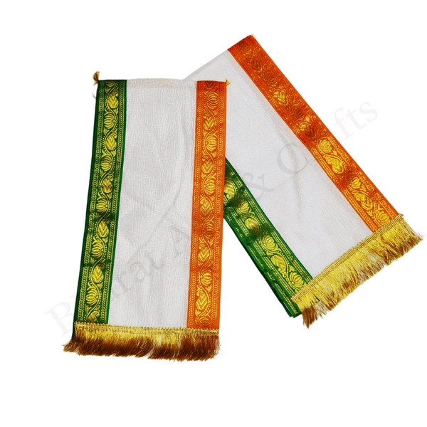 Tricolour VIP Design Uttorio