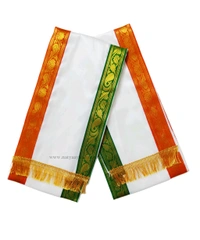 Tricolour Silk Vip Design Uttorio