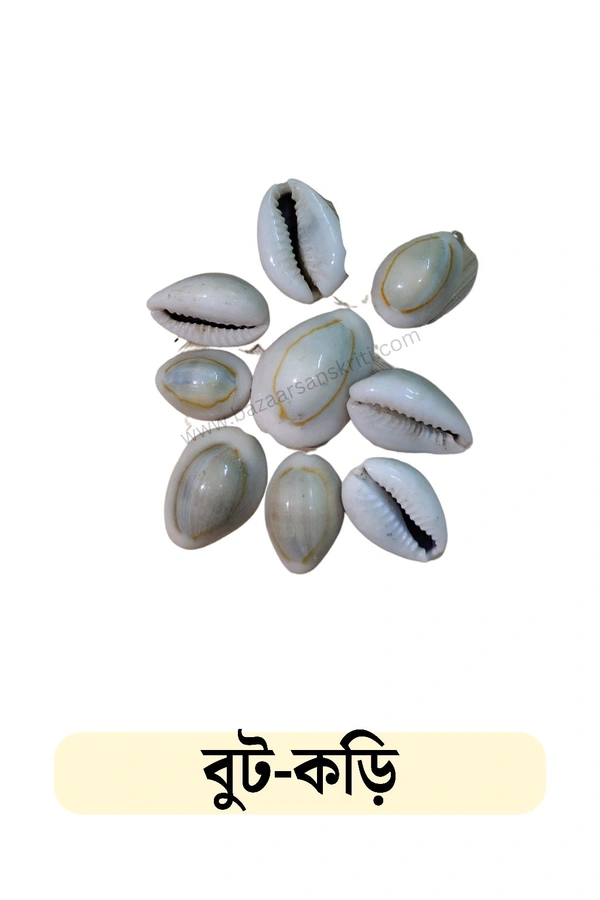 Bute Kari/বুট কড়ি (5 Pcs)